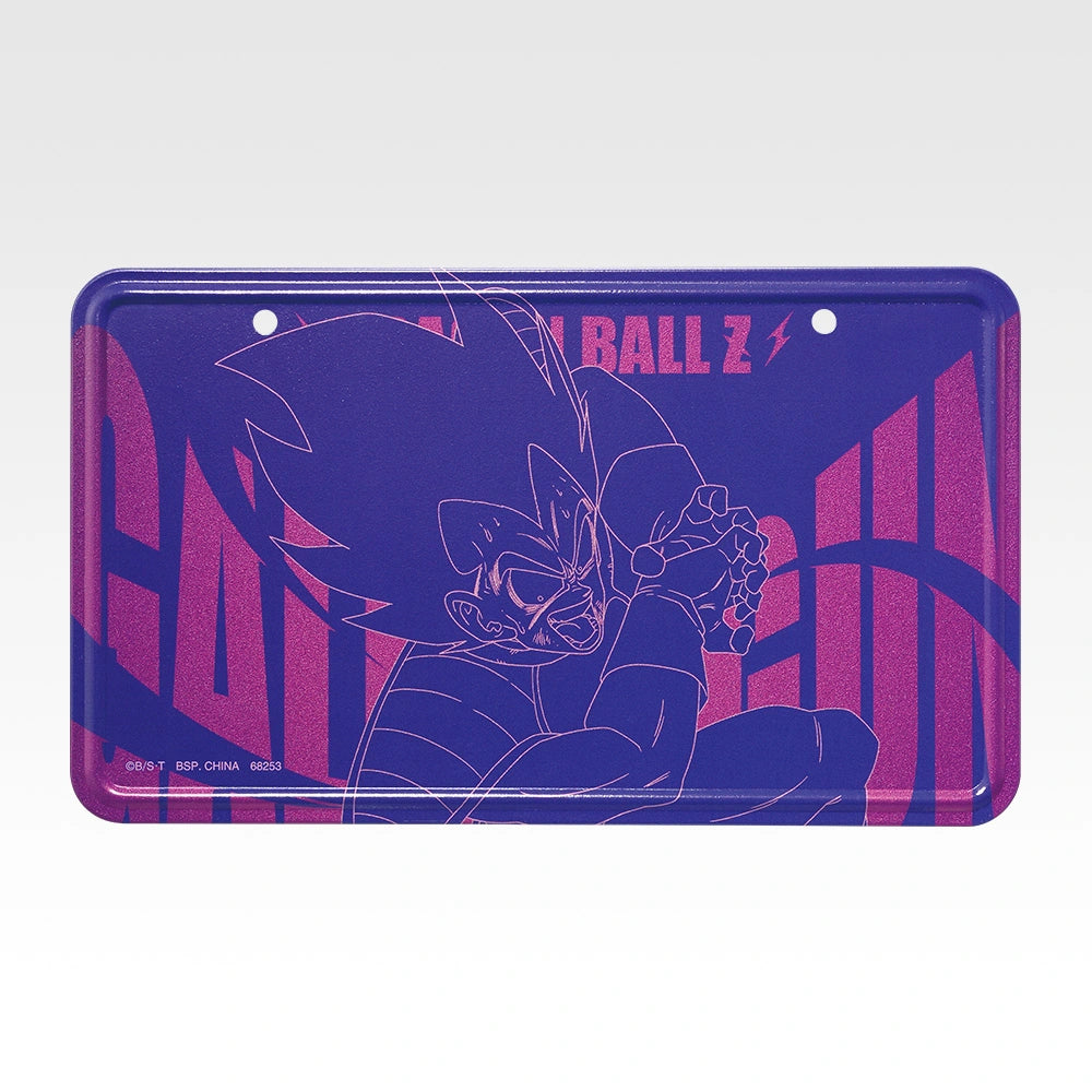 Figurine Ichiban Kuji Dragon Ball Spectacle Battle - Plaque en métal (G)