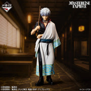 Gintama « La réunion des 20 ans » – Partie 2 : - Gintoki Sakata (Lot A)