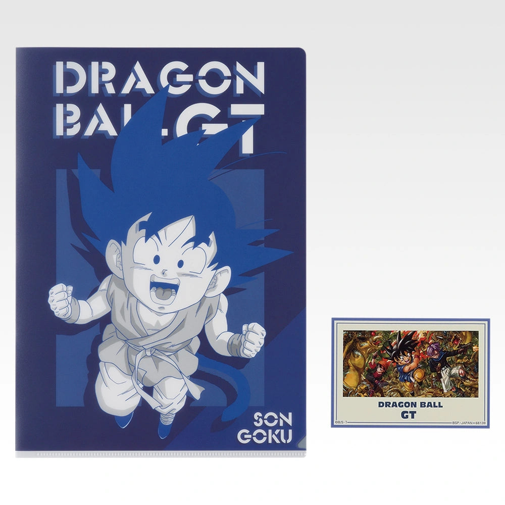Ichiban Kuji Dragon Ball GT -  Set de pochette transparente & stickers (Lot I)