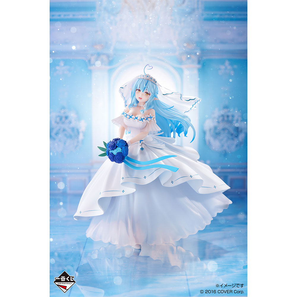 Figurine Ichiban Kuji Hololive ～Style de robe de mariée～ - Yukihana Lamy