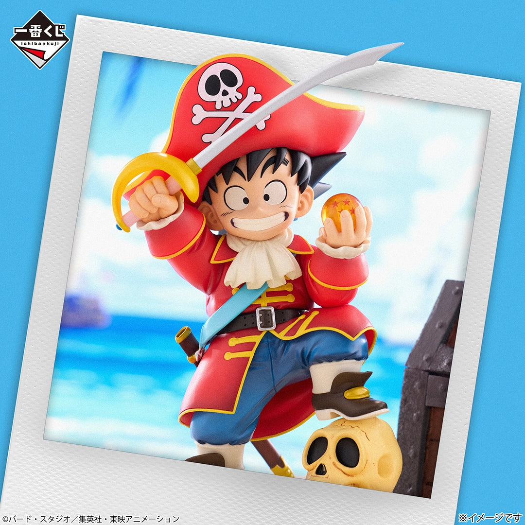 Figurine Loterie Ichiban Kuji Dragon Ball DRAGONBALL SNAP COLLECTION 2: Son Goku (B)