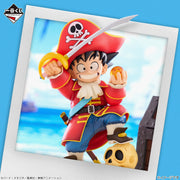 Figurine Loterie Ichiban Kuji Dragon Ball DRAGONBALL SNAP COLLECTION 2: Son Goku (B)