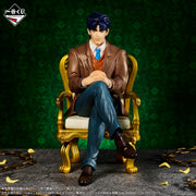 Figurine Loterie Ichiban Kuji JoJo's Bizarre Adventure -THE★JOJO WORLD-: Jonathan Joestar (A)