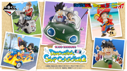Ichiban Kuji DRAGON BALL Snap Collection2: Full Set