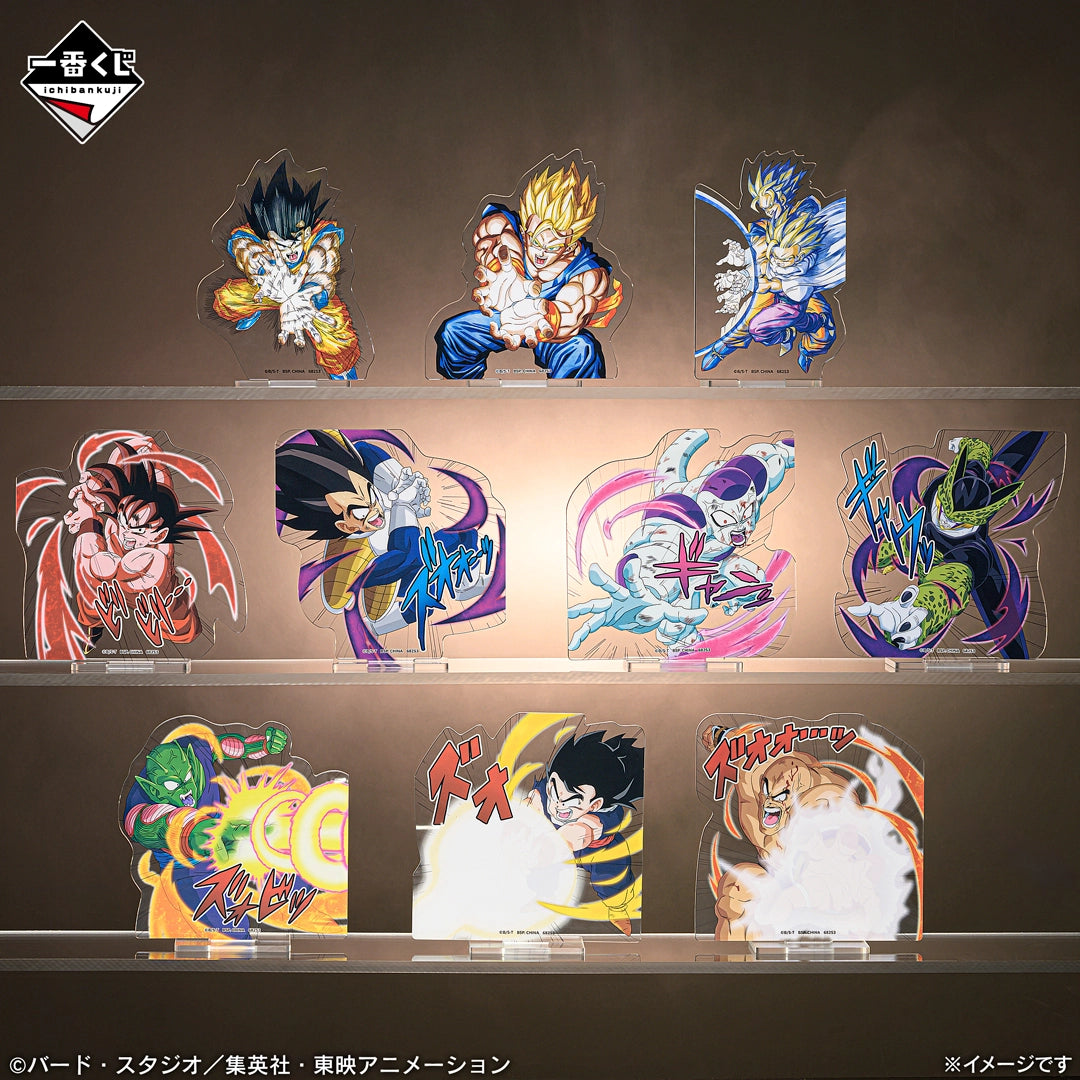 Figurine Ichiban Kuji Dragon Ball Spectacle Battle - Support acrylique die-cut (I)