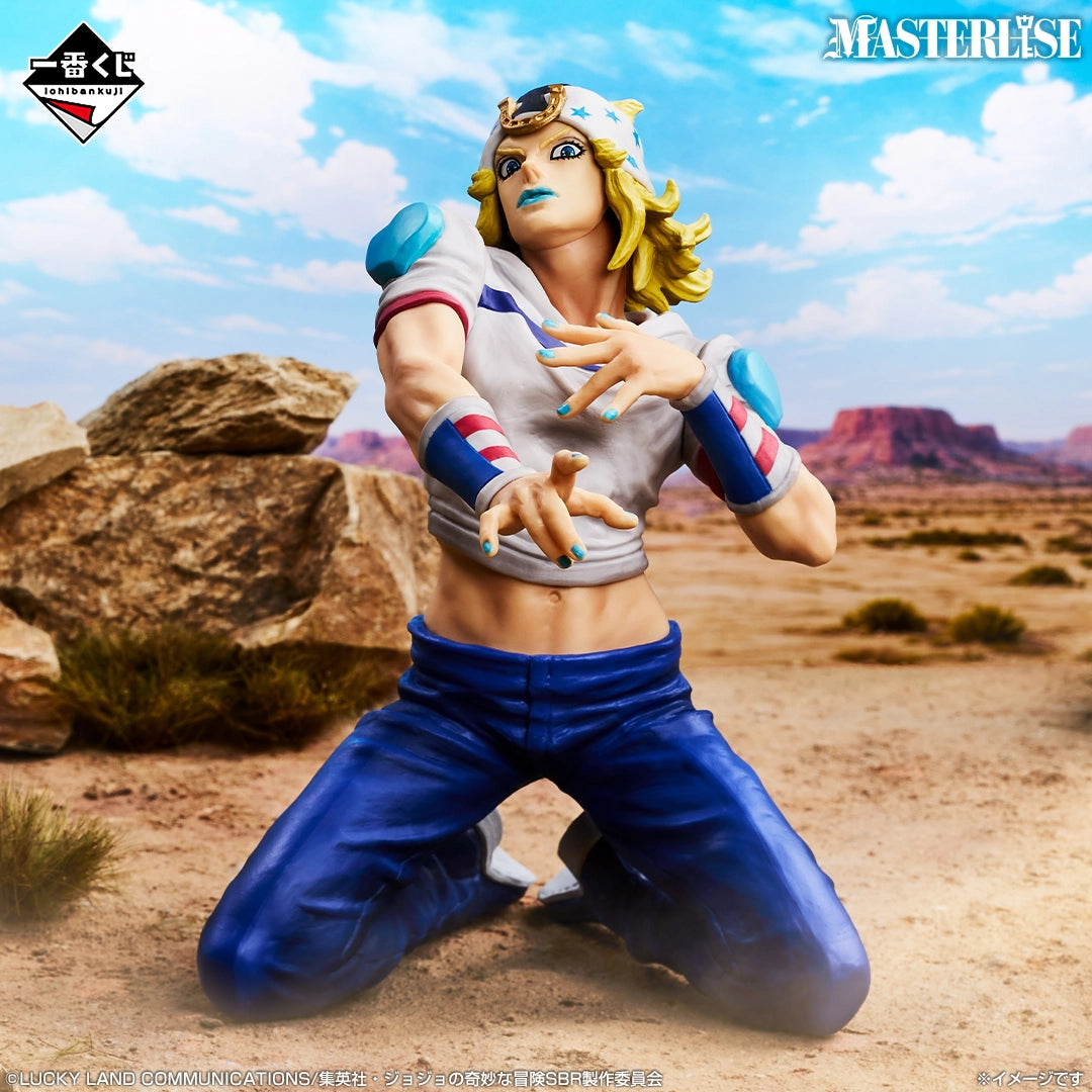 Ichiban Kuji JoJo's Bizarre Adventure : Steel Ball Run - Johnny Joestar MASTERLISE (A)