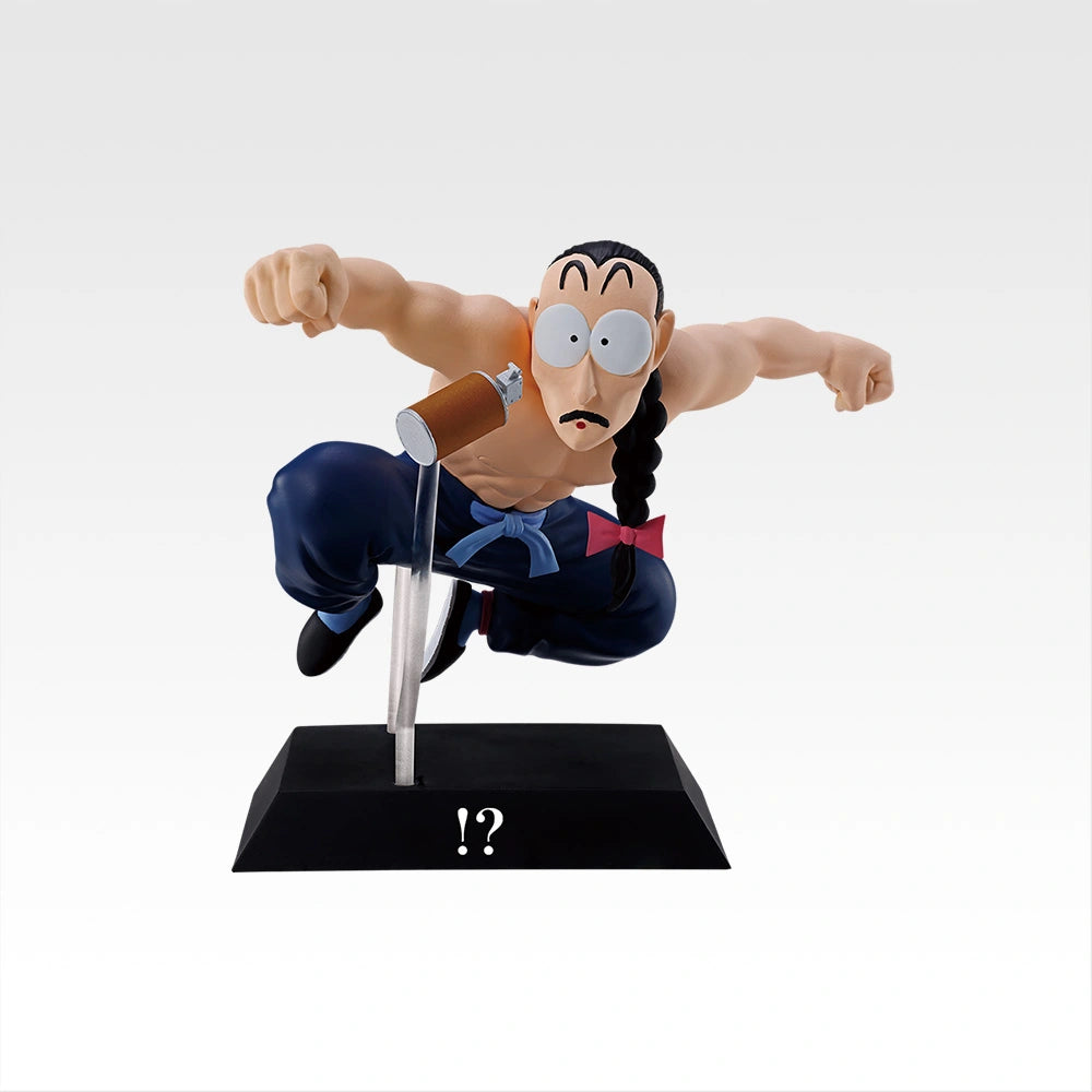 Ichiban Kuji Dragon Ball EX Affrontement ! L’Armée du Ruban Rouge - DRAGON ARCHIVES (E)