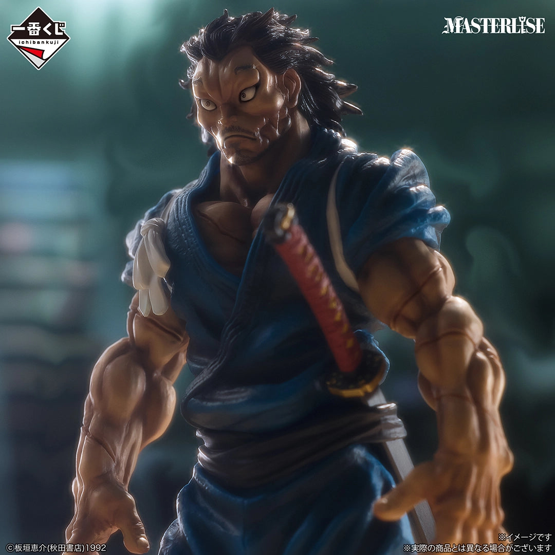 Figurine Ichiban Kuji Baki - Les Battements Colossaux - Miyamoto Musashi MASTERLISE (Lot A)
