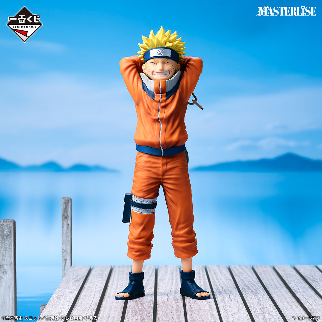 Figurine Loterie Ichiban Kuji NARUTO-ナルト- Arc du Pays de la Vague: Naruto Uzumaki (A)