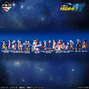 Ichiban Kuji Dragon Ball GT -   Stands acryliques (Lot G)