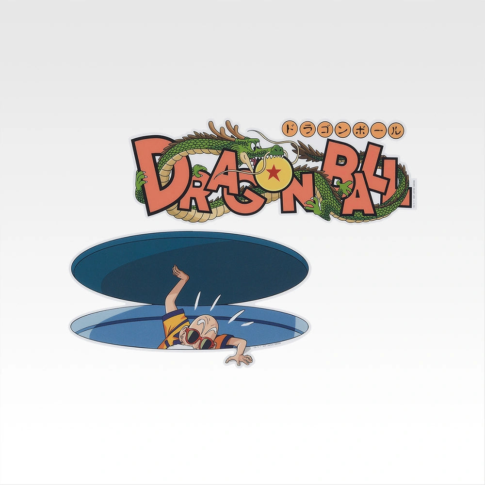 Ichiban Kuji Dragon Ball EX Affrontement ! L’Armée du Ruban Rouge - Feuille visuelle (I)