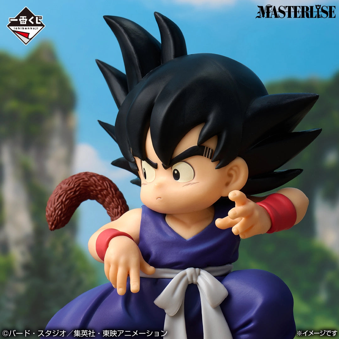 Figurine Ichiban Kuji Dragon Ball THE CHRONICLE OF GOKU - Son Goku (A)