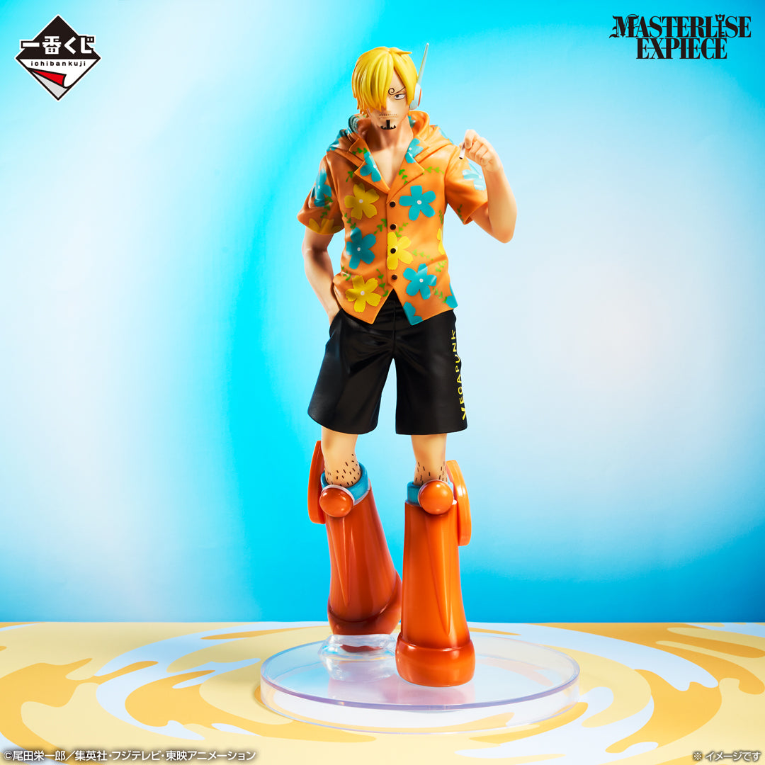 Figurine Ichiban Kuji One Piece: l'île Egghead du futur — Mes sentiments pour toi: Sanji (C)