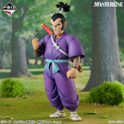Ichiban Kuji Dragon Ball EX Affrontement ! L’Armée du Ruban Rouge - Sergent Murasaki MASTERLISE (B)