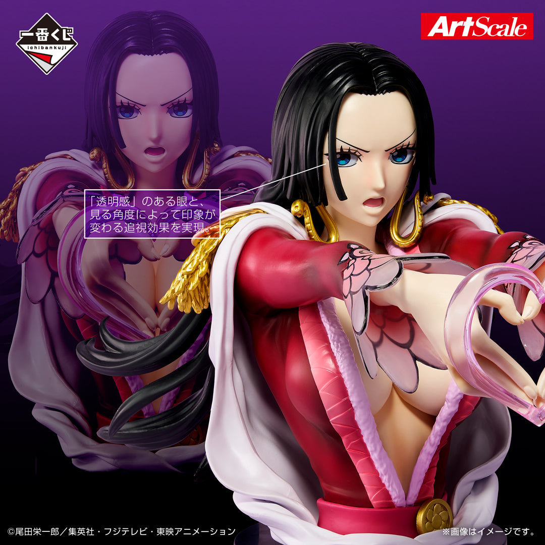 Figurine Loterie Ichiban Kuji One Piece Mémoire des héroïnes - La Nuit du Démon -: Boa Hancock Échelle d'Art (A)
