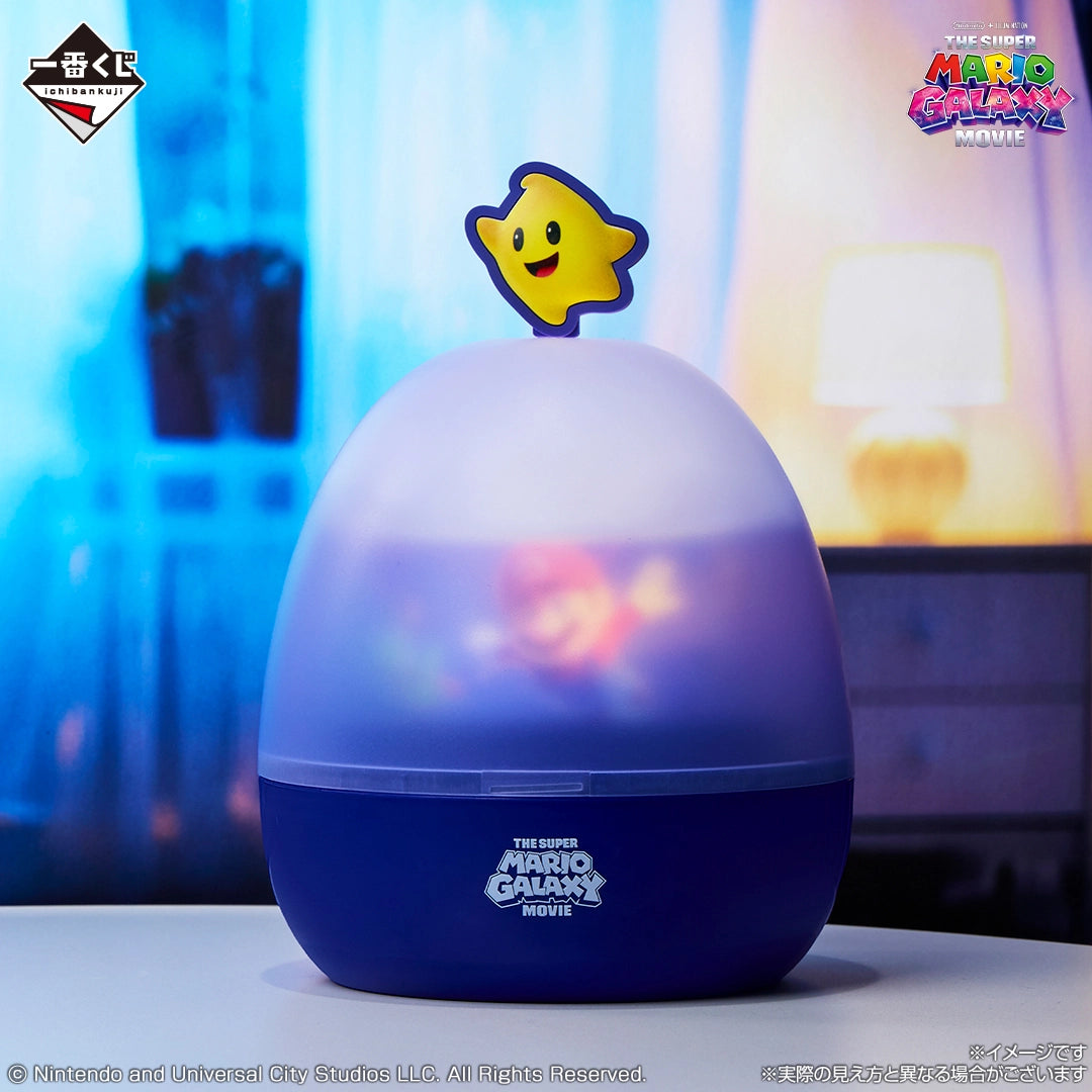 Figurine Tirage Ichiban Kuji « Za Sūpā Mario Gyarakushī Mūbī » - Galaxy Room Light (B)