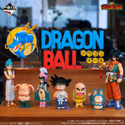 Figurine Ichiban Kuji Dragon Ball ASSEMBLE COLLECTION – Édition enfance de Son Goku: Le nom géant Dragon Ball (Last one)
