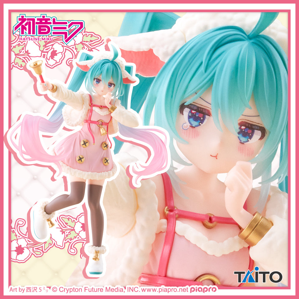 Figurine Hatsune Miku Wonderland Le Loup et les Sept Chevreaux - édition limitée TaiCre