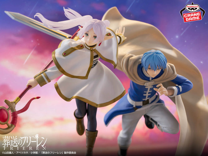 Figurine Frieren : Au-delà du voyage MAXIMATIC FRIEREN II