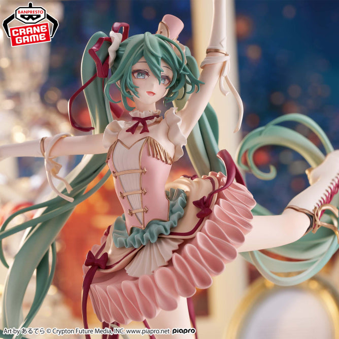 Figurine Hatsune Miku BANPRESTO EVOLVE  Casse-Noisette