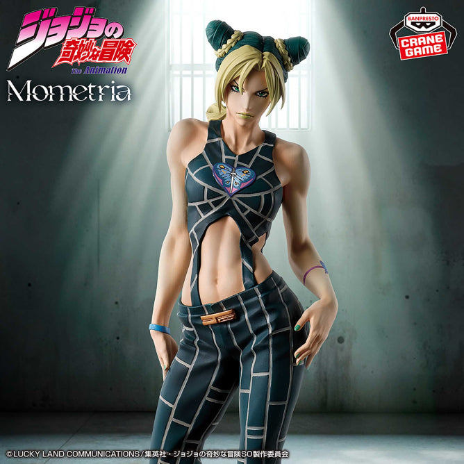 Figurine JoJo's Bizarre Adventure Stone Ocean Mometria Jolyne Cujoh