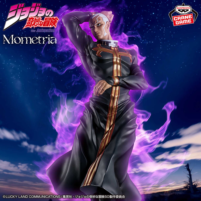 Figurine JoJo's Bizarre Adventure Océan de pierre Mometria Enrico Pucci