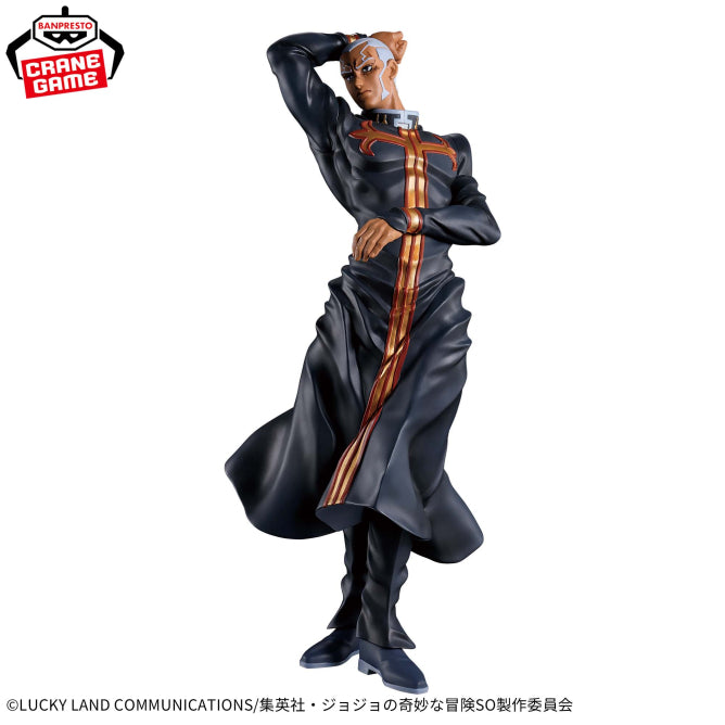 Figurine JoJo's Bizarre Adventure Océan de pierre Mometria Enrico Pucci