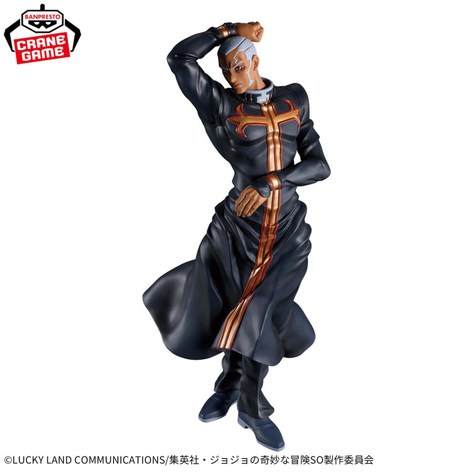 Figurine JoJo's Bizarre Adventure Océan de pierre Mometria Enrico Pucci
