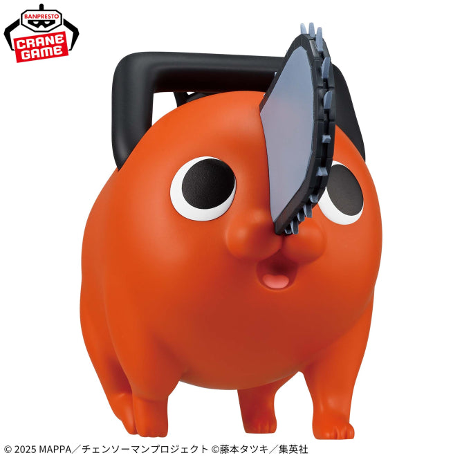 Figurine Le film Chainsaw Man : Arc Reze SOFVIMATES  Pochita qui se promène