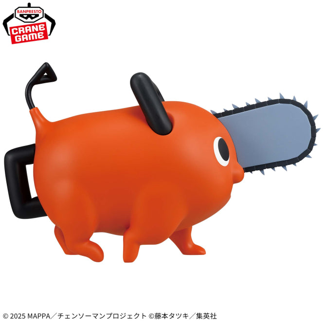 Figurine Le film Chainsaw Man : Arc Reze SOFVIMATES  Pochita qui se promène