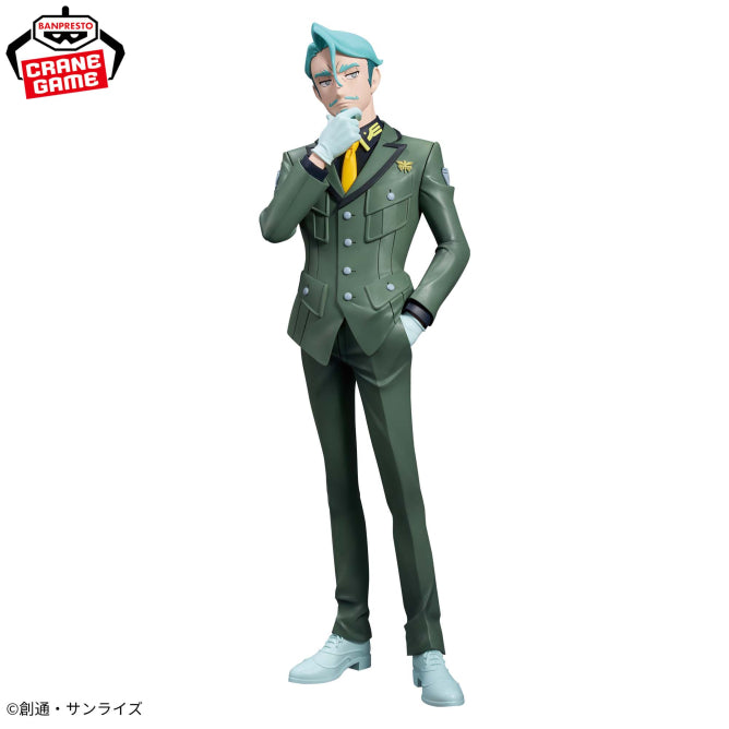 Figurine Mobile Suit Gundam GQuuuuuuX Sharia Blu