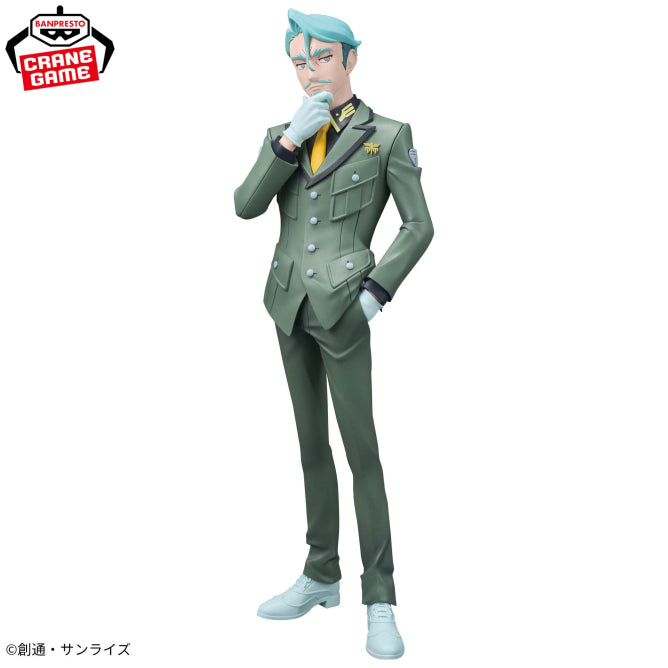 Figurine Mobile Suit Gundam GQuuuuuuX Sharia Blu