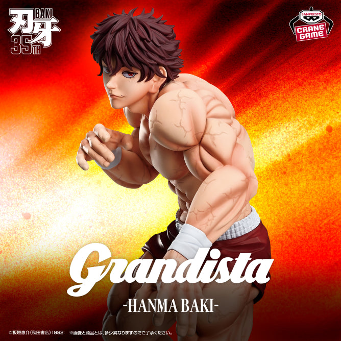 Figurine Baki Grandistaッッ!! Baki Hanma