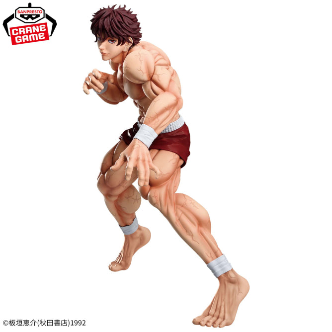 Figurine Baki Grandistaッッ!! Baki Hanma