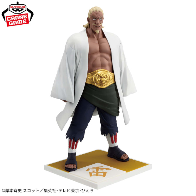 Figurine Naruto Shippuden Raikage A ～Sommet des Cinq Kages…!!～