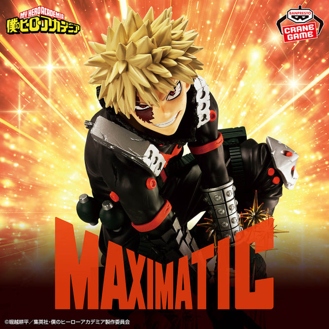 Figurine My Hero Academia MAXIMATIC Katsuki Bakugo II