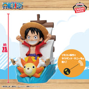 Figurine One Piece Thousand Sunny voiture télécommandée