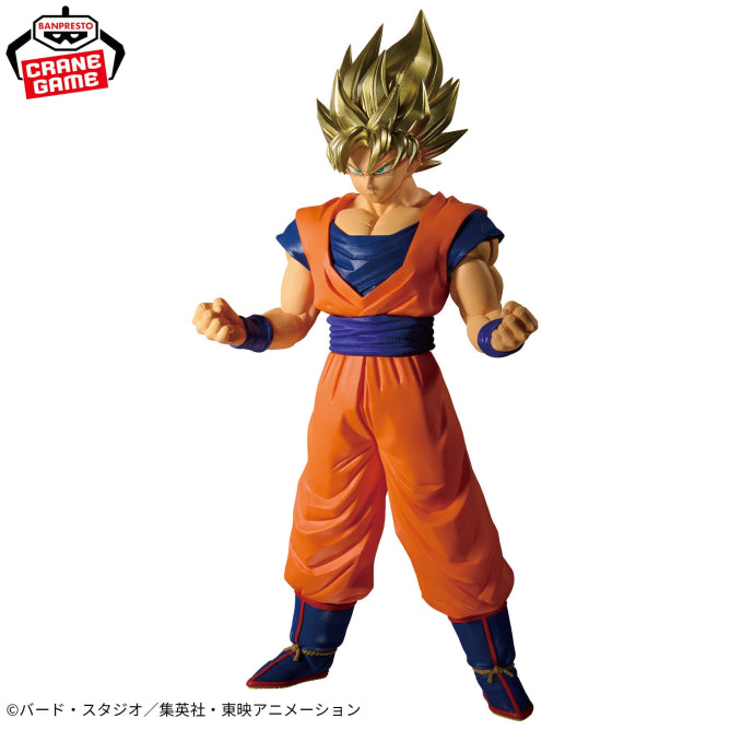 DRAGON BALL Z BLOOD OF SAIYANS - Super Saiyan Son Goku - II