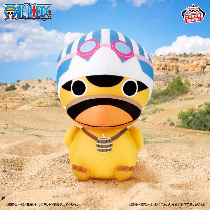 Peluche One Piece ～ Kāru ～