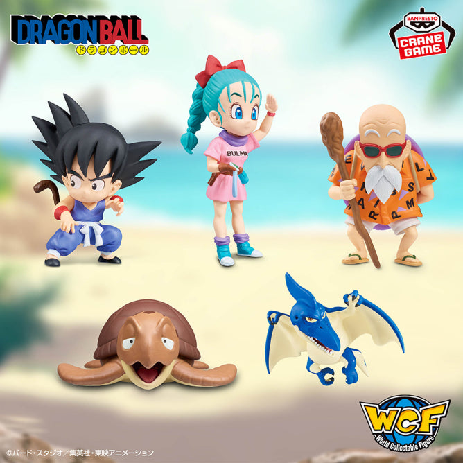 Dragon Ball World Collectable Figure – Arc Enfance Vol.1 Set Complet