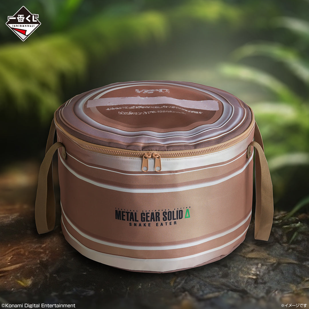 Figurine Loterie Ichiban Kuji METAL GEAR SOLID Δ: SNAKE EATER - Ration-type cooler bag (B)