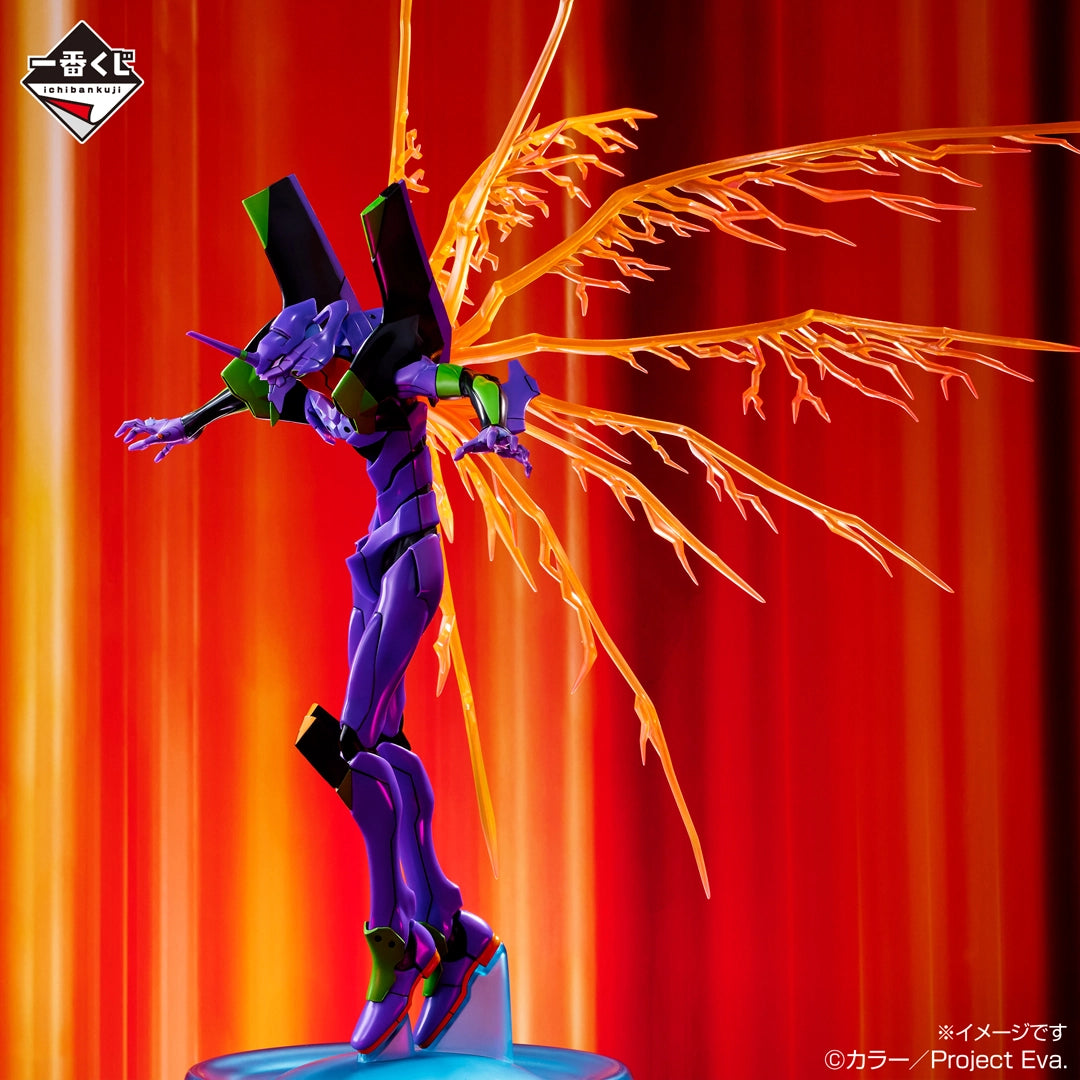Figurine Ichiban Kuji Neon Genesis Evangelion 30e anniversaire: Unité-01 d'Évangélion (A)