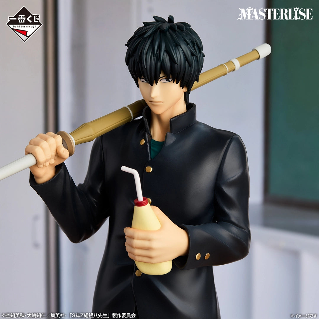 Figurine Loterie Ichiban Kuji — Professeur Ginpachi de la Classe 3-Z — La jeunesse du Kuji-ryu est ici !: Toshirô Hijikata (B)