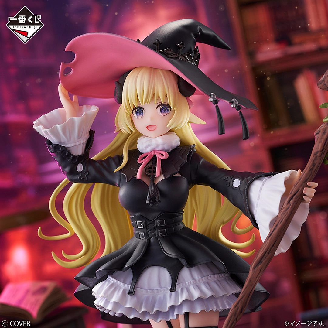 Figurine Ichiban Kuji Hololive ～Style du Vilain～ - Tsunomaki Watame (undefined)