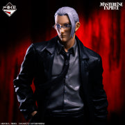 Figurine Loterie Ichiban Kuji SAKAMOTO DAYS vol. 2 - Tarō Sakamoto (Last one)