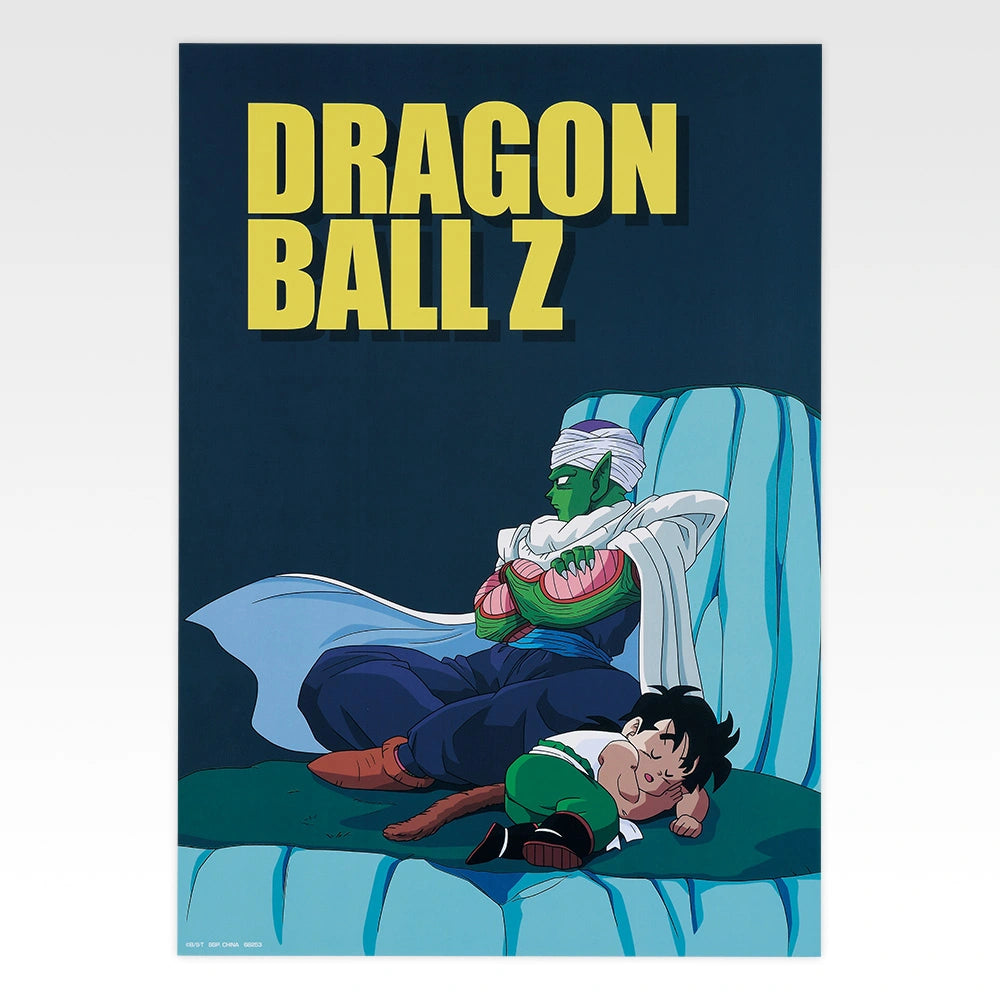 Figurine Ichiban Kuji Dragon Ball Spectacle Battle - Collection de posters (H)