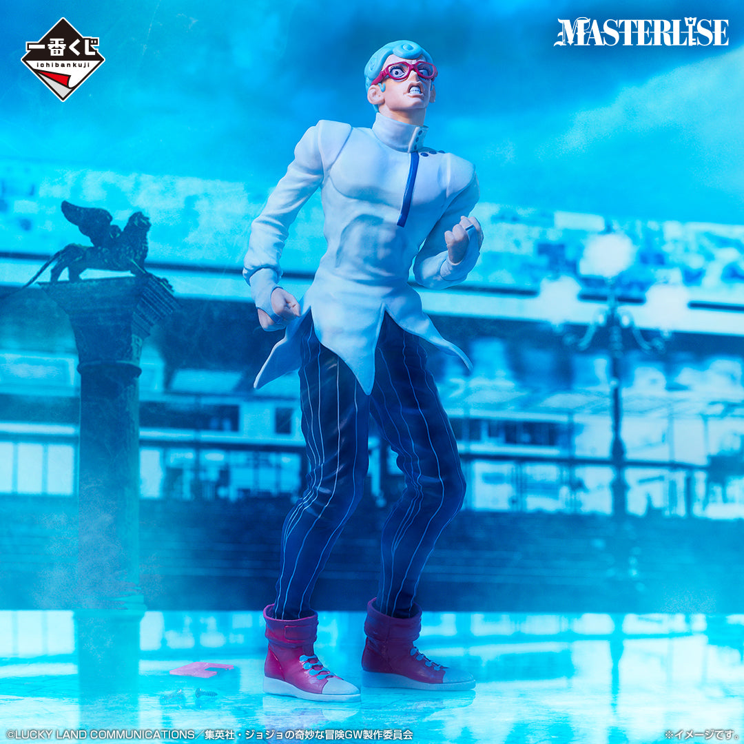 Figurine Loterie Ichiban Kuji JoJo's Bizarre Adventure GOLDEN WIND - HITMAN TEAM -: Ghiaccio Masterlise (G)