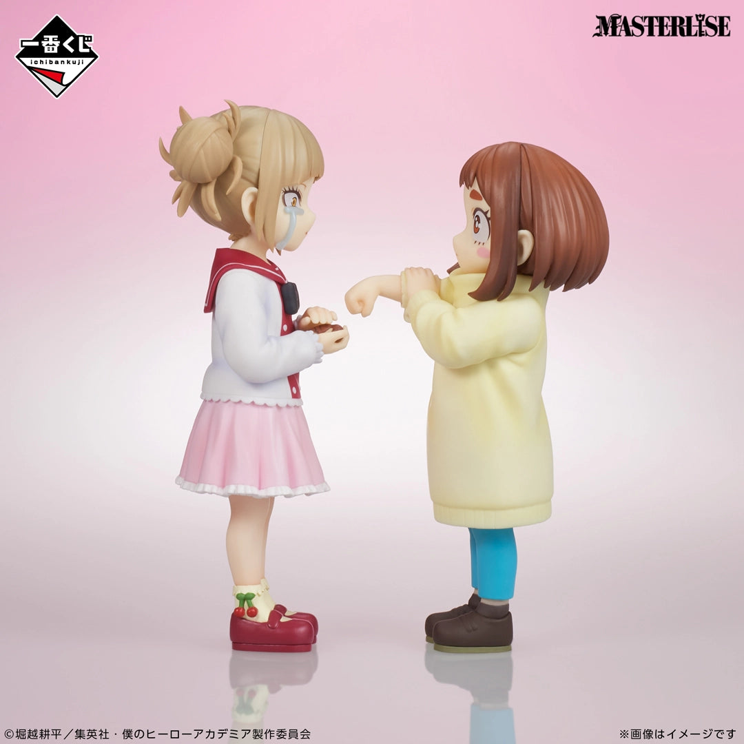 Figurine Ichiban Kuji My Hero Academia - Au-dessus du bonheur -: Ochako Uraraka et Himiko Toga (E)