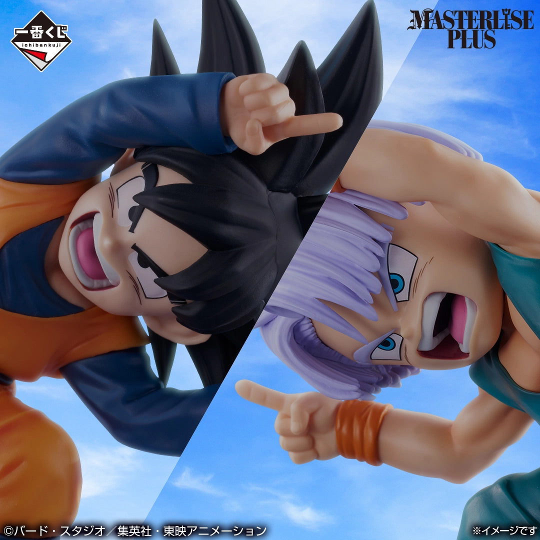 Figurine Loterie Ichiban Kuji Dragon Ball: Bataille des Supers Saiyans: Son Goten & Trunks (D)