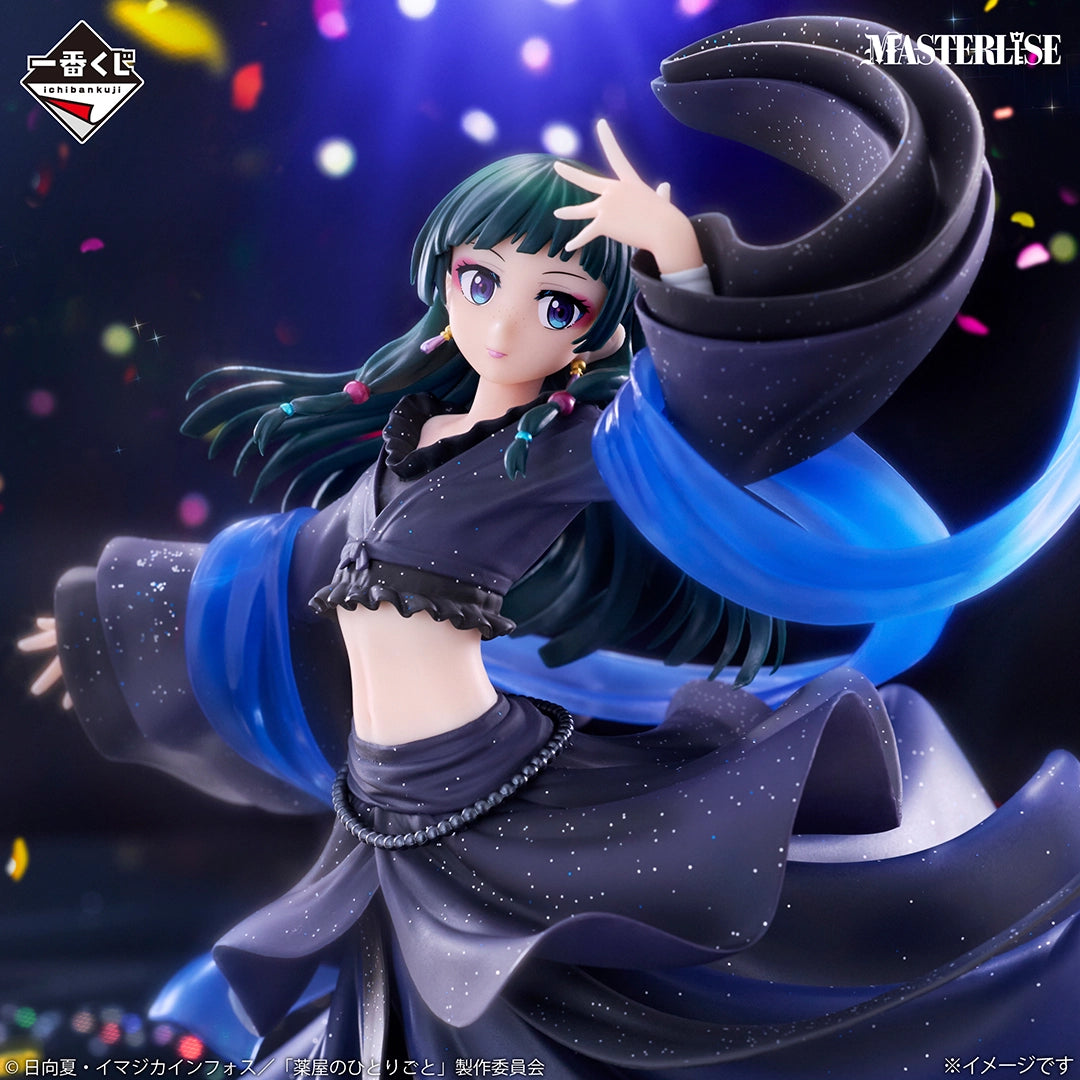 Figurine Ichiban Kuji – Les Carnets de l’apothicaire: MaoMao (Last one)